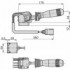 STEERING COLUMN SWITCH