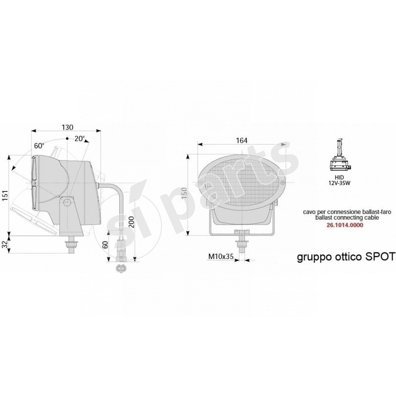ELLIPSE HEADLAMP 12V