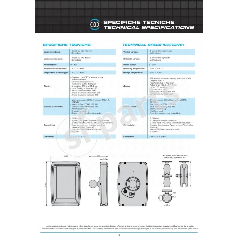 DISPLAY TERA 7 FLEX V 3B6