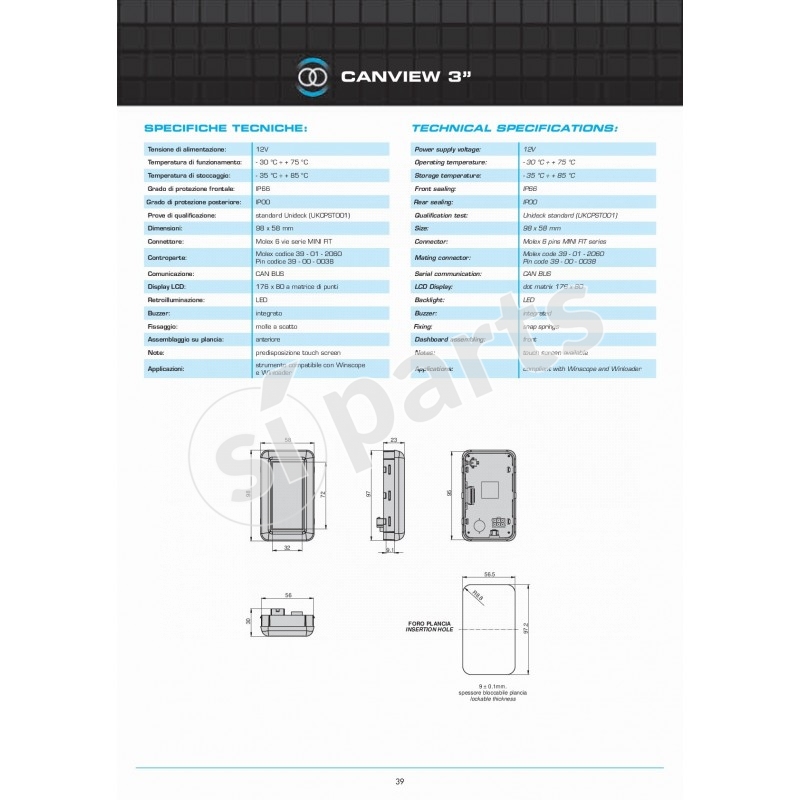 CANVIEW 3+ ADJUSTABLE DISPLAY 3B6