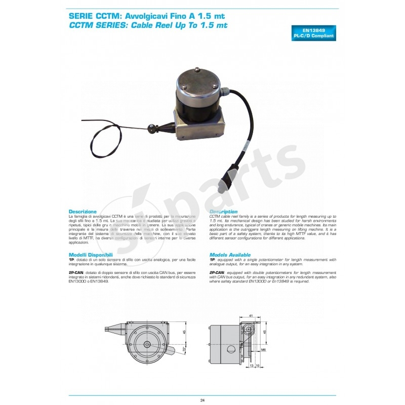 CCTM SERIES: CABLE REEL UP TO 1.5 MT