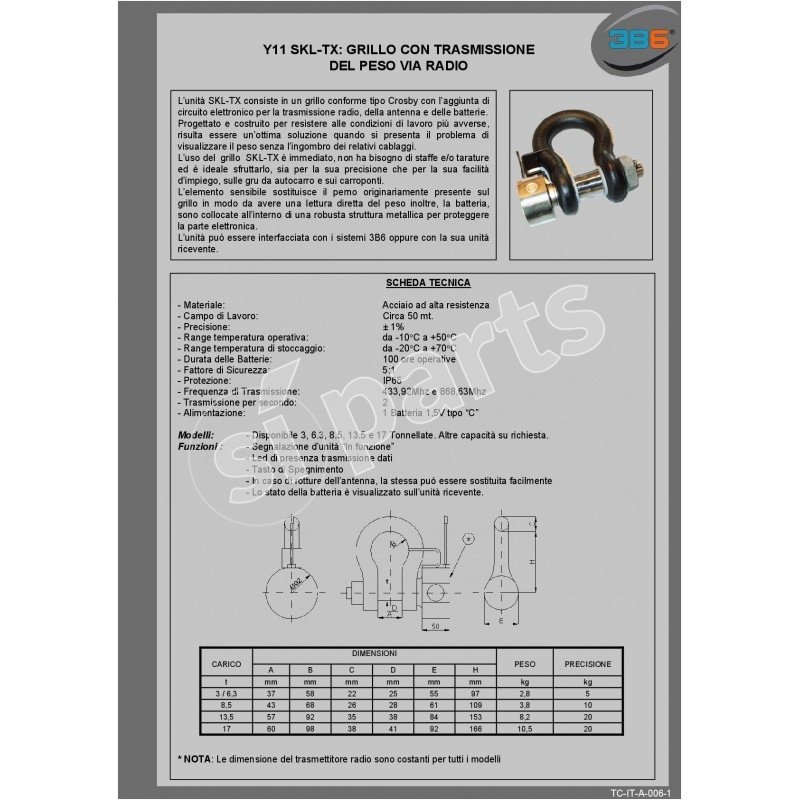 Y11 SKL-TX: SHAKLE WITH TRANSMISSION