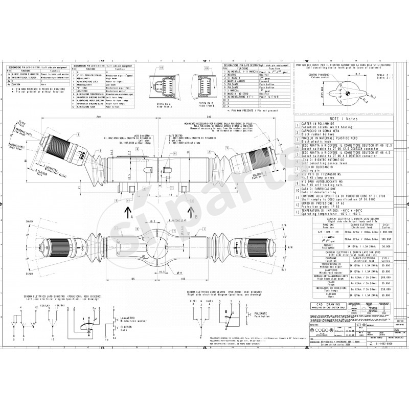 COMPLETE STEERING COLUMN SWITCH