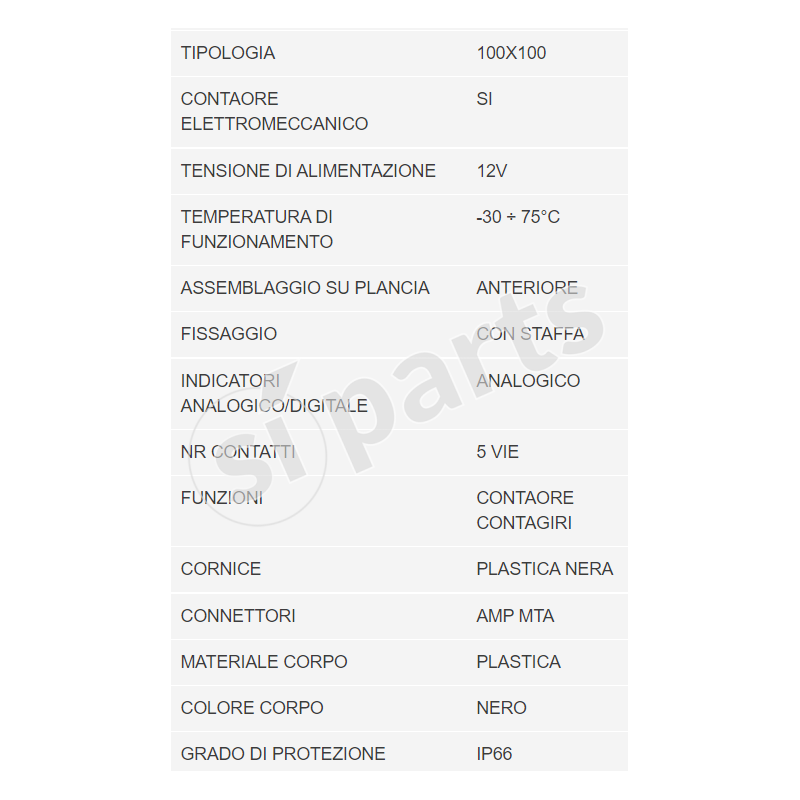 UNIDECK 12V CHRONOGYROMETER 100X100