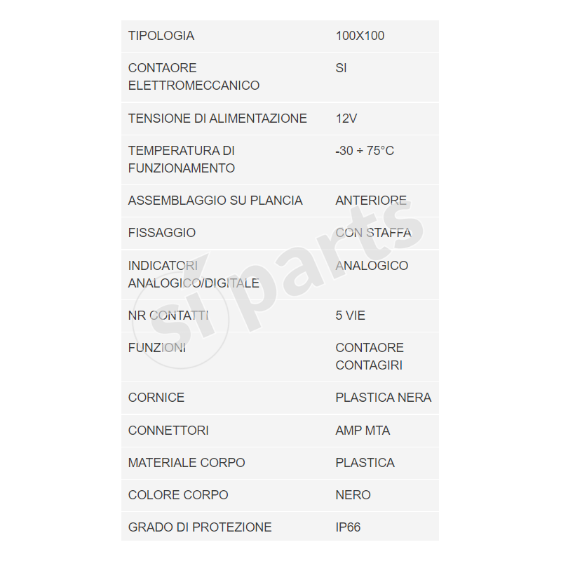 UNIDECK 12V CHRONOGYROMETER 100X100