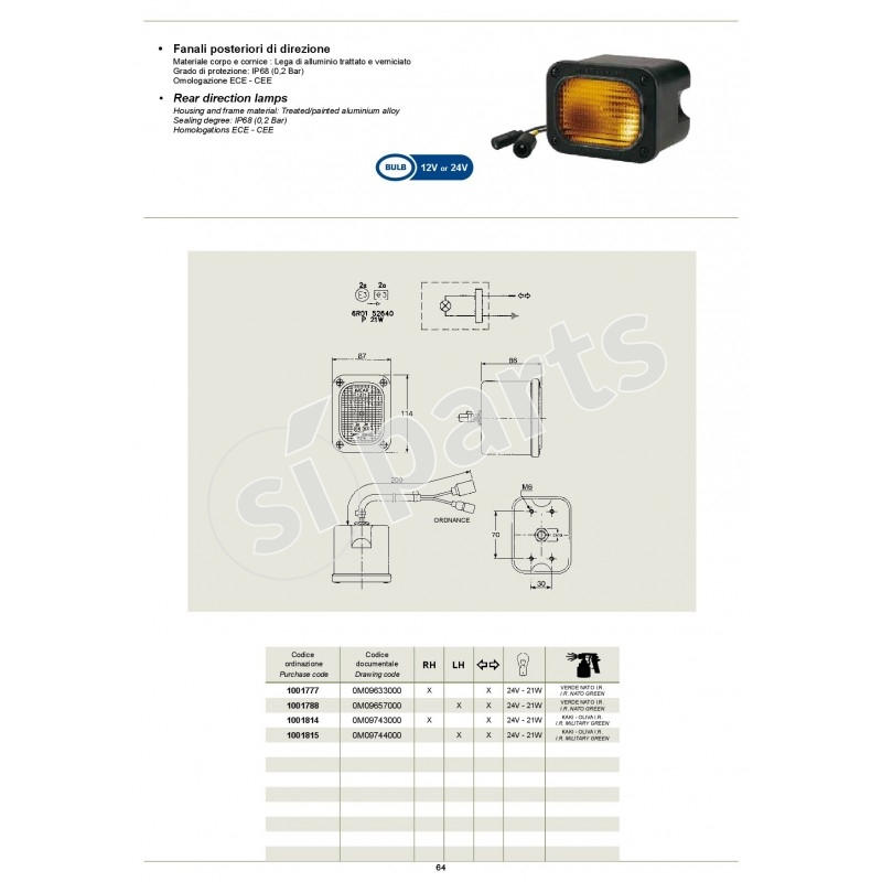 REAR DIRECTION LAMPS