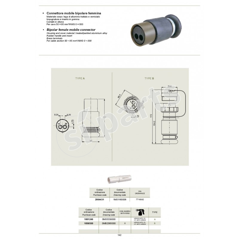 CONNETTORE MOBILE BIPOLARE FEMMINA