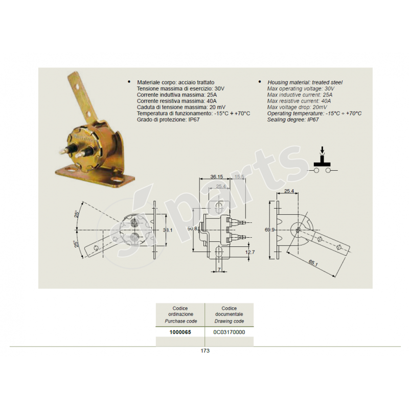 INTERRUTTORE SICUREZZA