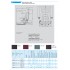 SEDILE SC85