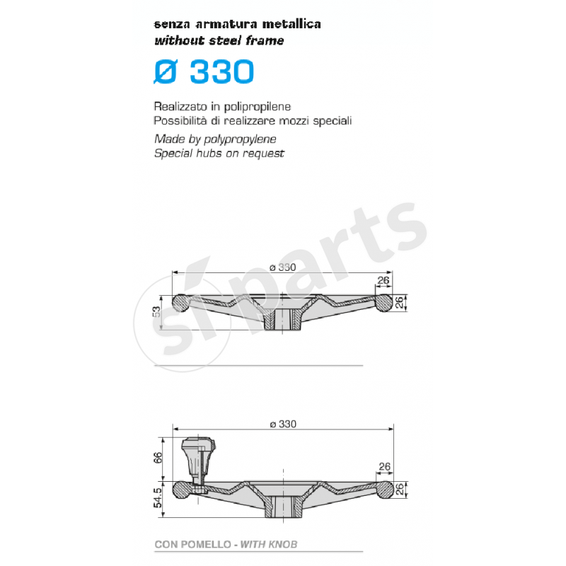 STEERING WHEEL PP020