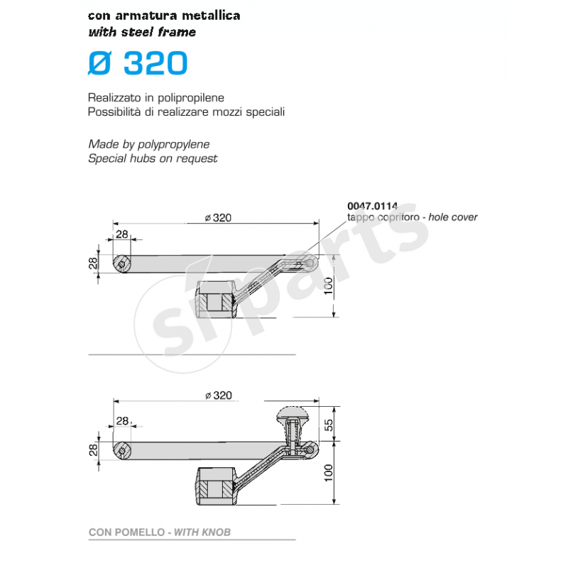 STEERING WHEEL PP002