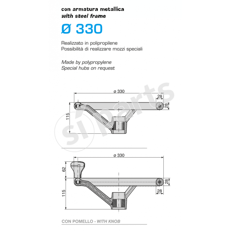 STEERING WHEEL PP025