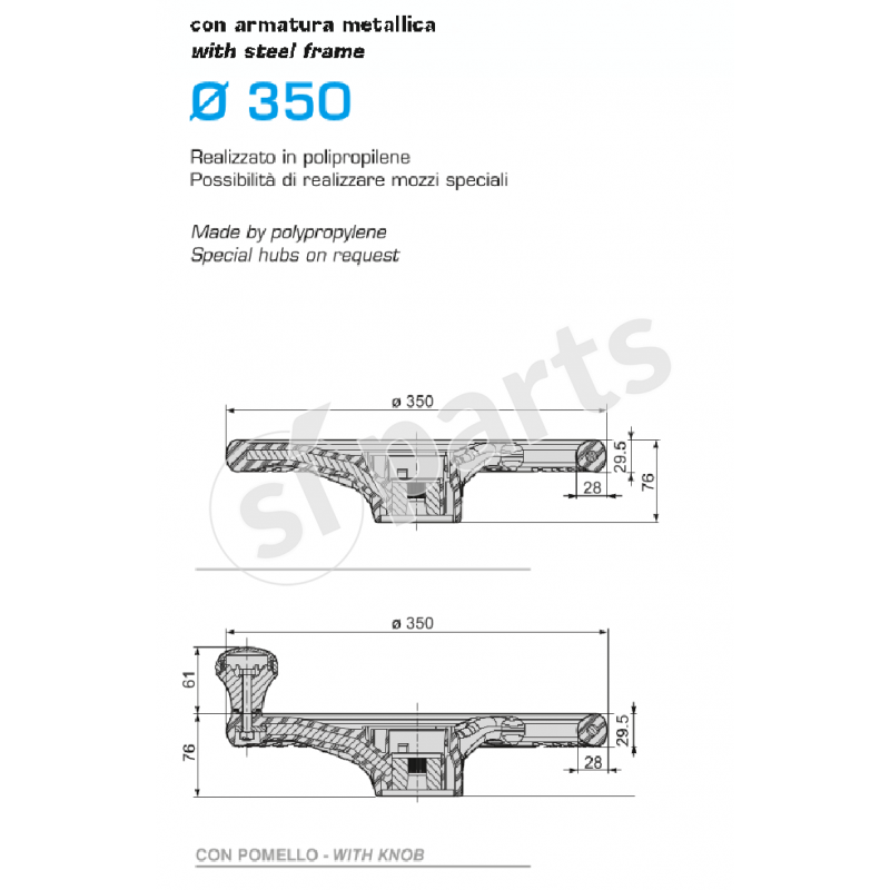 STEERING WHEEL PP049