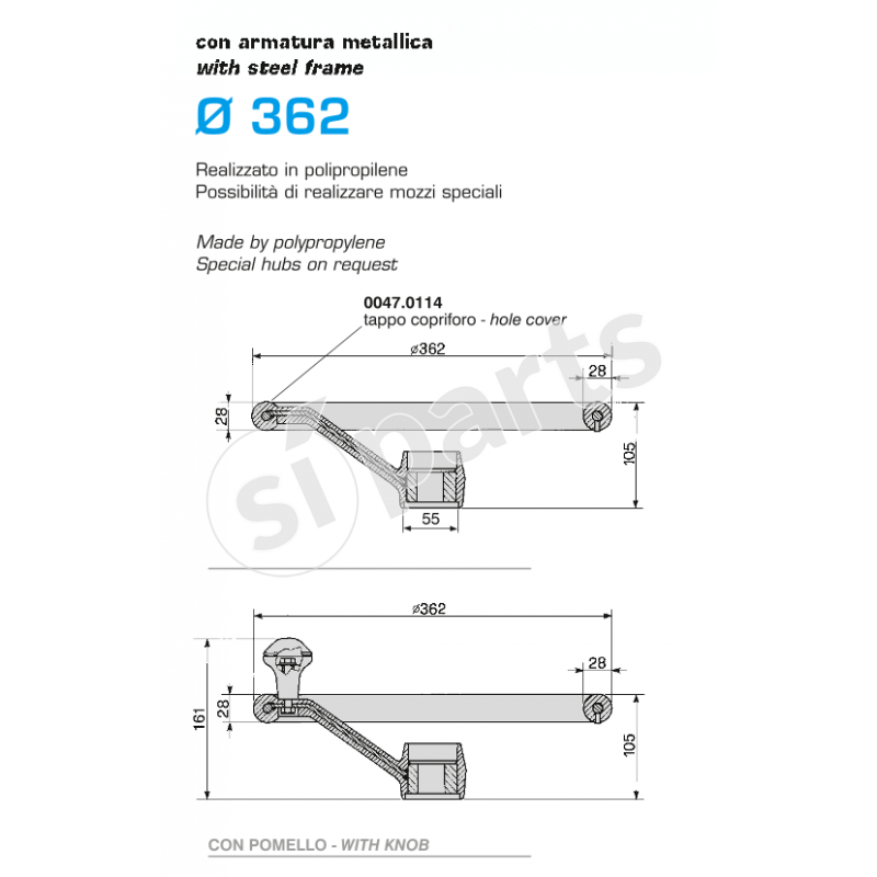 STEERING WHEEL PP007
