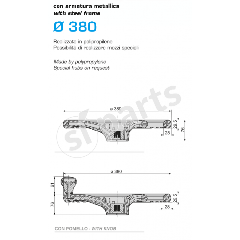 STEERING WHEEL PP050