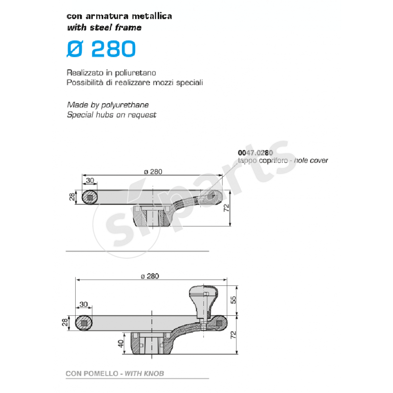 STEERING WHEEL PUR004