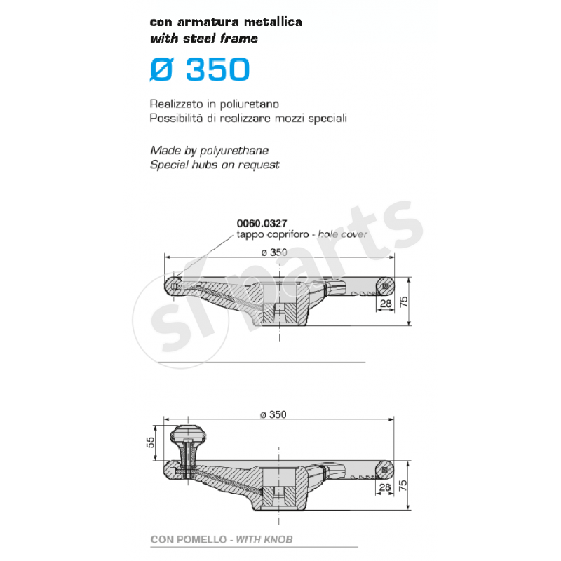 STEERING WHEEL PUR003
